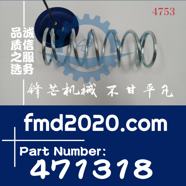 供应挖掘机配件沃尔沃发动机TWD731VE皮带涨紧轮配件471318(图1)