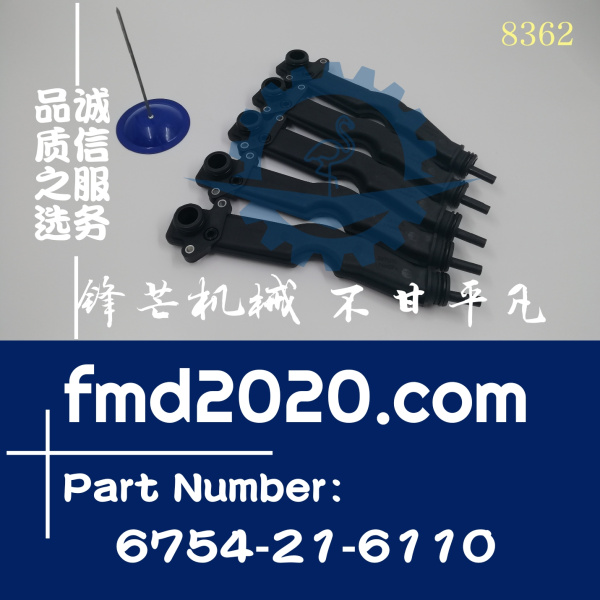 小松发动机6D107废气管曲轴通风管6754-21-6100，6754-21-6110