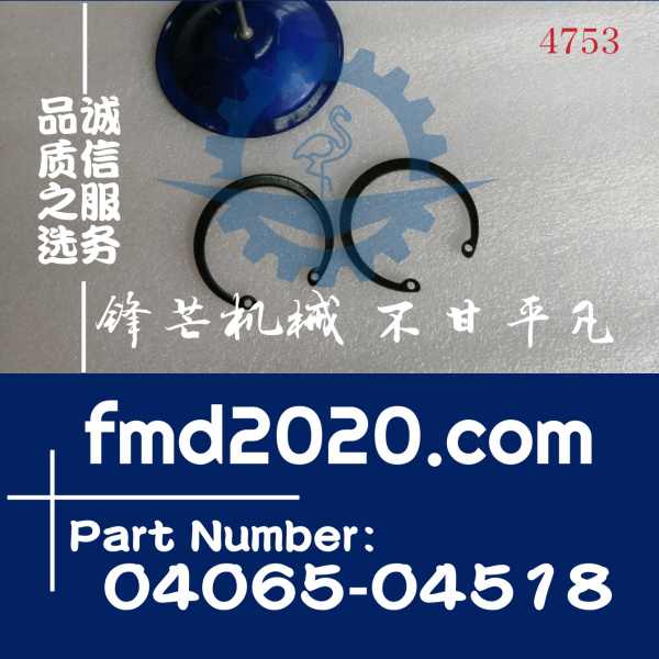 供应小松发动机6D108卡簧04065-04518