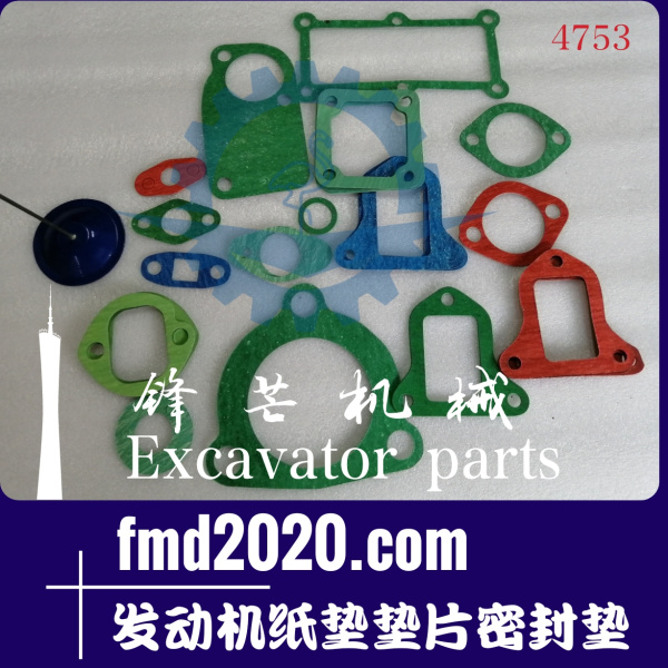 供应小松发动机6D108发动机纸垫垫片密封垫(图1)