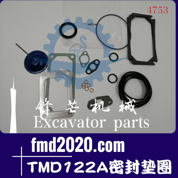 锋芒机械供应沃尔沃发动机TAMA122A，TMD122A密封垫圈(图1)