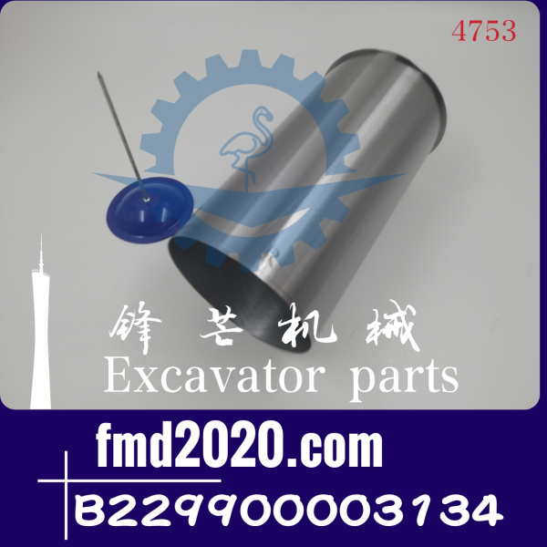 锋芒机械供应三一挖掘机SY235C-9缸套B229900003134(图1)