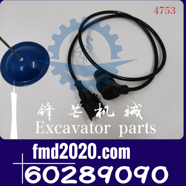 三一挖掘机SY215C-9转速传感器60289090(图1)