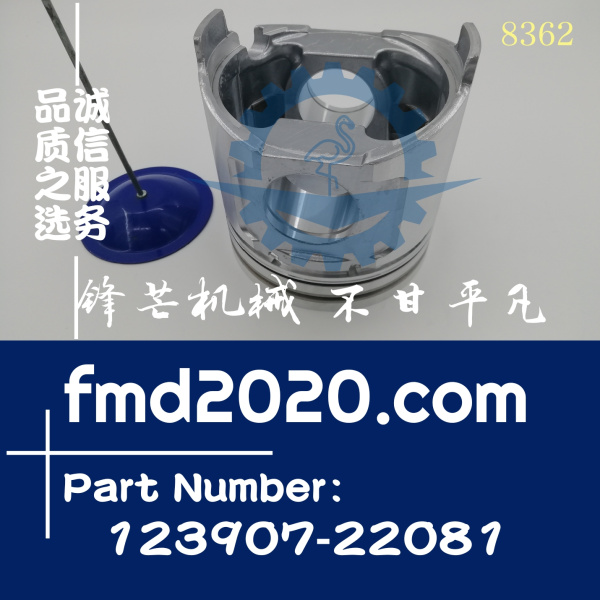 锋芒机械供应洋马4D106活塞带环YM123907-22081，123907-22081