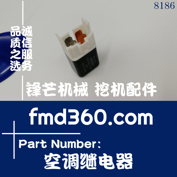 056700-9160锋芒机械传感器感应器12V进口空调继电器(图1)