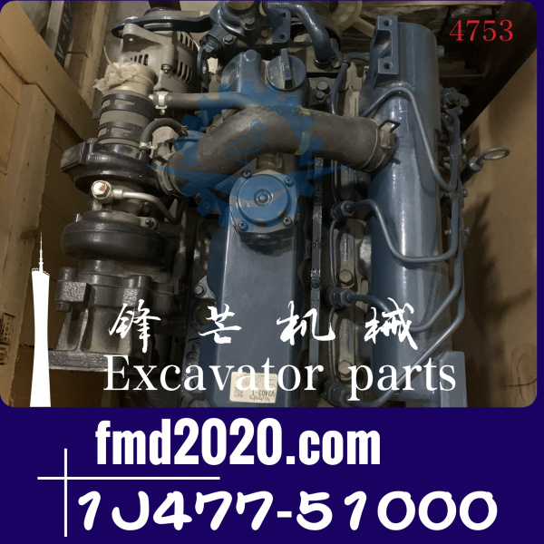 久保田V2403发动机总成1J477-51000型号V2403-M-T-EU5