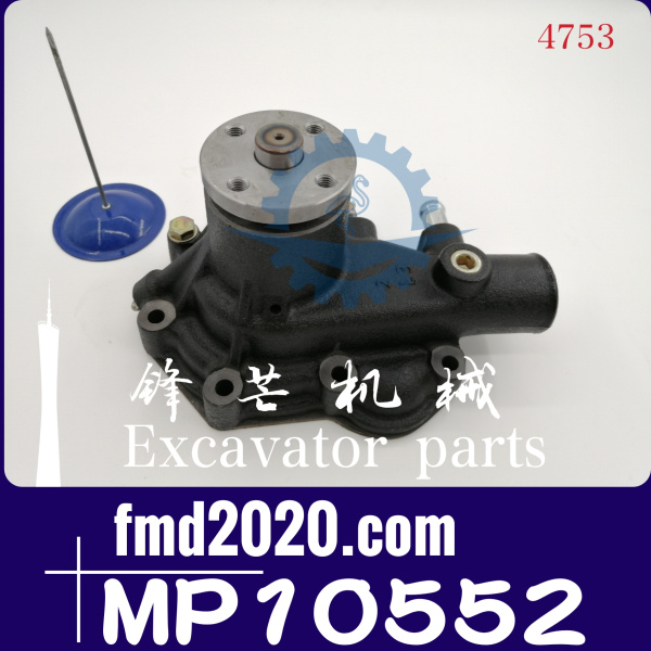 锋芒机械供应帕金斯发动机水泵MP10431，MP10552(图1)