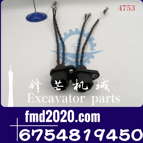 小松发动机6D107喷油器线束6754-81-9450，6754819450，3287699(图1)