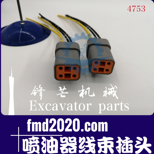 锋芒机械供应小松PC200-8挖掘机6D107喷油器线束插头(图1)
