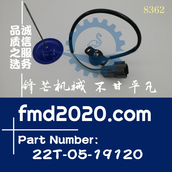 小松装载机WA200角度传感器电位计22T-05-19120，22T0519120(图1)