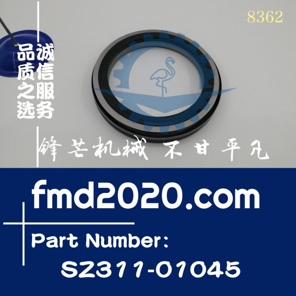 神钢SK210-8挖掘机J05E曲后油封SZ311-01045(图1)