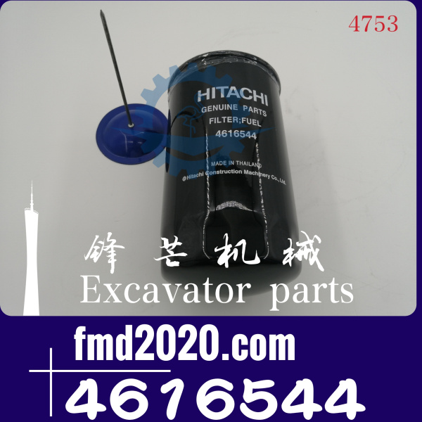 日立挖掘机EX200-5柴油滤芯4616544
