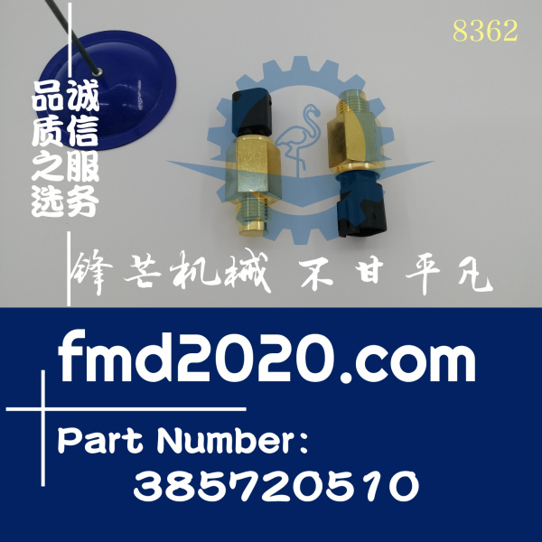 锋芒机械供应perkins帕金斯温度传感器385720510(图1)