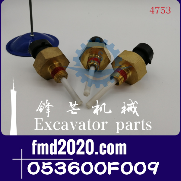 供应帕金斯发动机液压位传感器053600F009，CH12541(图1)