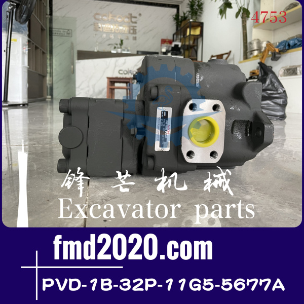供应高质量液压泵PVD-1B-32P-11G5-5677A