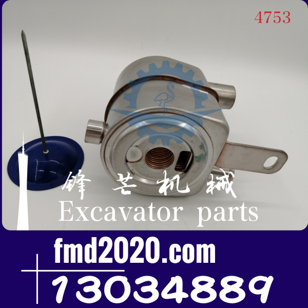 供应山东临工装载机配件936冷却器4110000991019，13034889(图1)
