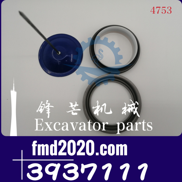 锋芒机械供应现代Hyundai挖掘机配件R220-7曲轴前油封3937111(图1)