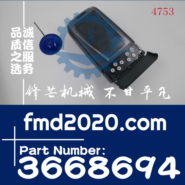 卡特挖掘机显示屏仪表366-8694，3668694