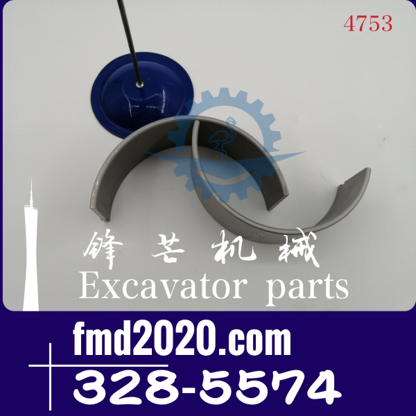 卡特发动机3406连杆瓦9Y7735，9Y-7735，328-5574，3285574(图1)