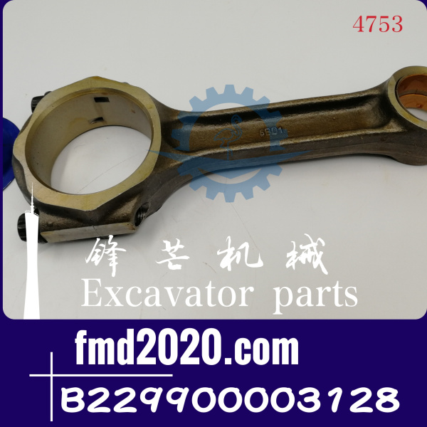 供应五十铃发动机连杆连杆总成112230-1291，1122301291，B229900(图1)