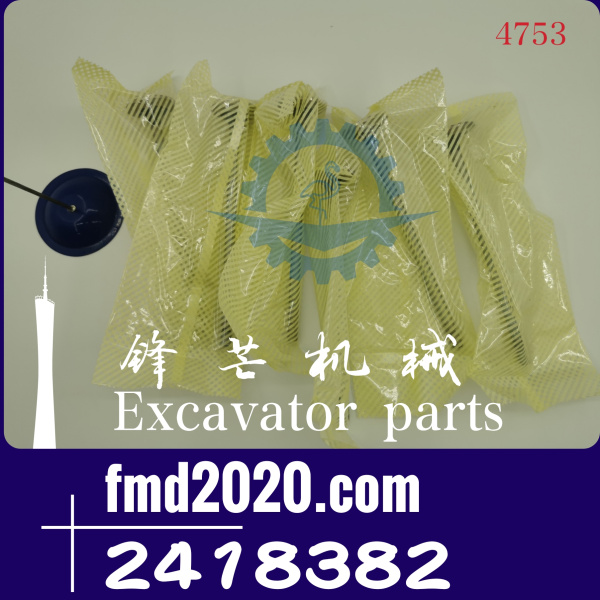 卡特Caterpillar发动机C9进气门241-8382，2418382(图1)