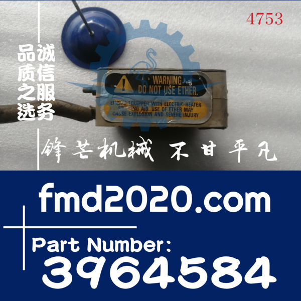 预热器3969987，3924594，3924593，3937210，3924594，3964584