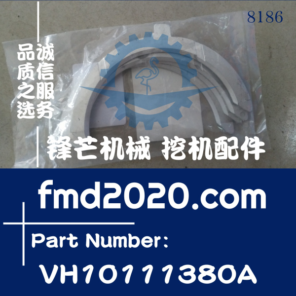 锋芒机械神钢SK350-8，J08E发动机止推片S1101-11380，VH11011138