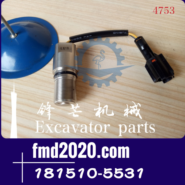 五十铃发动机转速传感器1815105531，1-81510553-1，181510-5531(图1)
