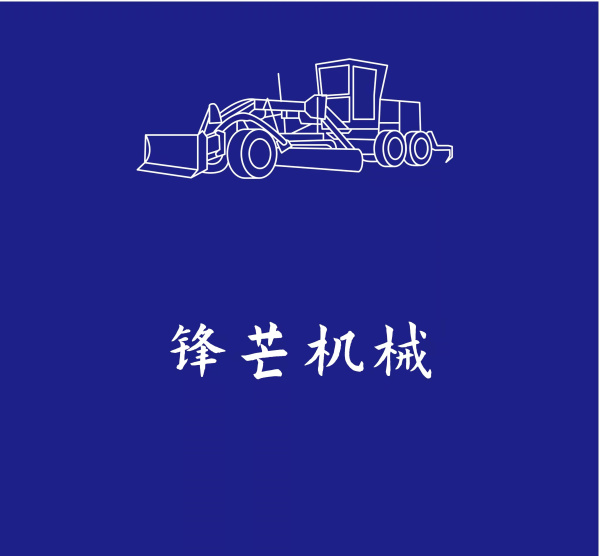 山推SjLRH160-3B沥青搅拌设备(图1)