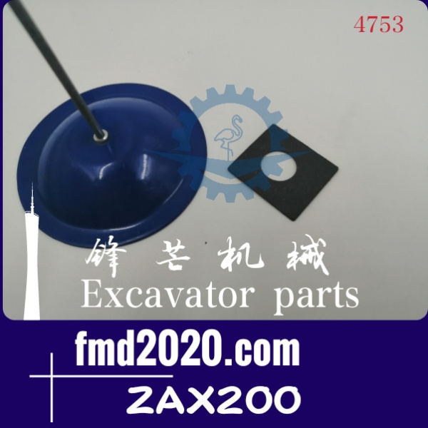 锋芒机械供应日立ZAX200挖掘机6BG1增压器进油管垫片