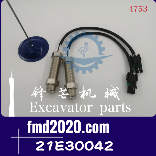 锋芒机械供应发动机速度传感器21E3-0042，21E30042