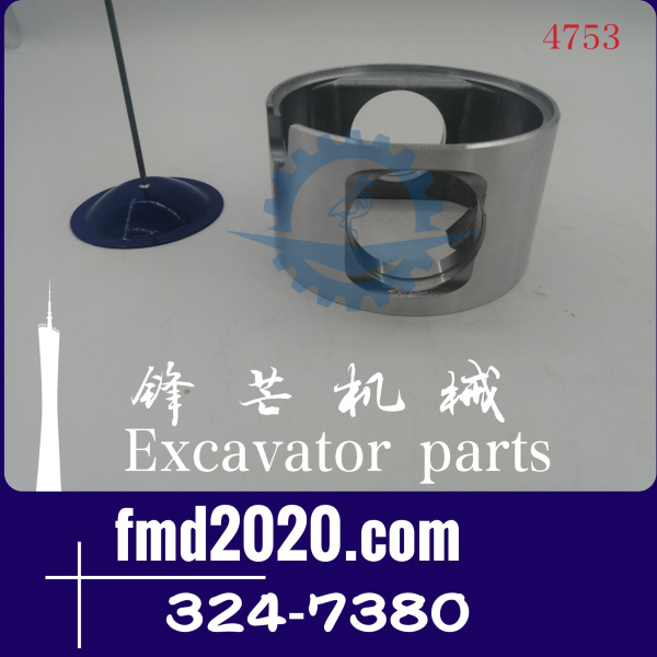 卡特CAT挖掘机336D2发动机大修C9活塞裙324-7380，324-7380