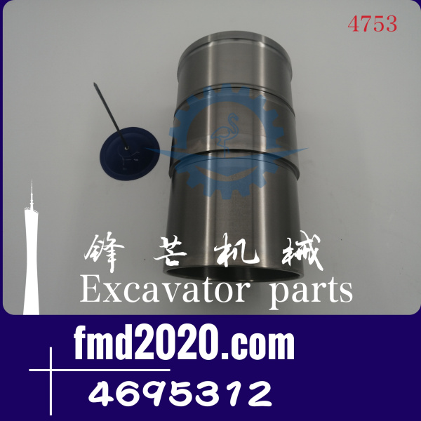 卡特CAT挖掘机E336D2缸套C9缸套469-5312，4695312(图1)