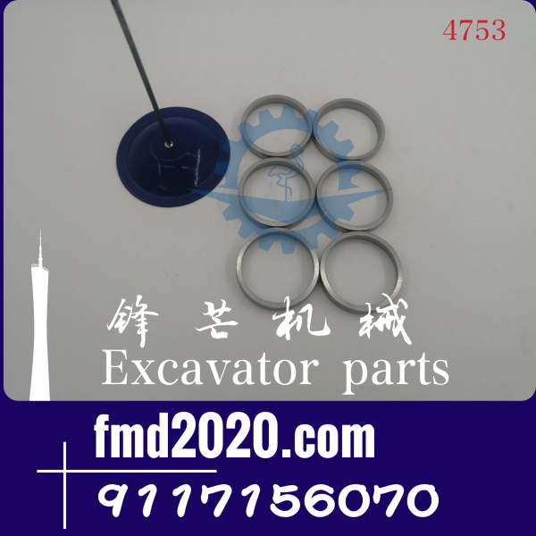 锋芒机械日立挖机ZX210H-3G，6BG1进气座圈9117156070(图1)
