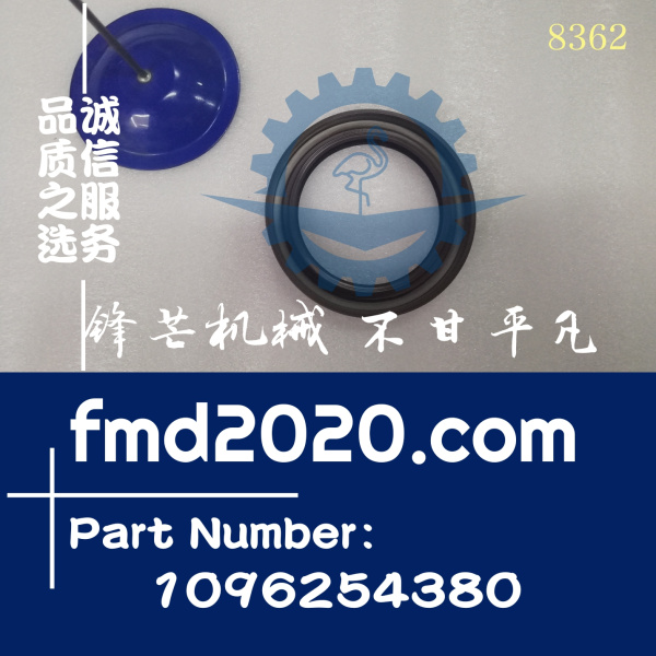 日立挖机ZX210H-3G油封6BG1曲轴前油封1096254380(图1)