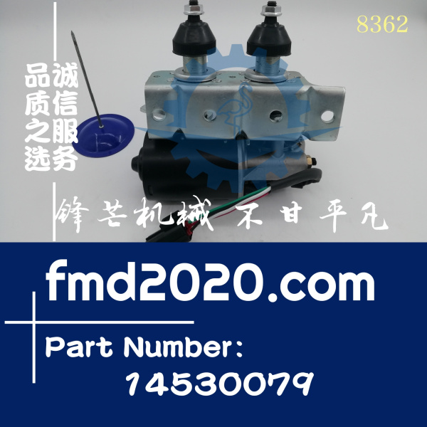 沃尔沃挖掘机EC700B雨刮马达VOE14530079，14530079