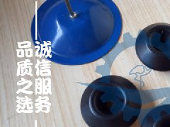 神钢SK200，250-6E三一SY205C气门室罩盖螺丝胶垫ME011282