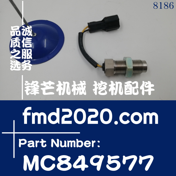 锋芒机械神钢SK200-6，6D24转速传感器MC849577