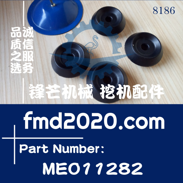 神钢SK200，250-6E三一SY205C气门室罩盖螺丝胶垫ME011282