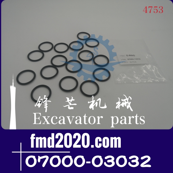 O型圈07000-13032，YM24321-000350，YM24311-000320，07000-0303(图1)