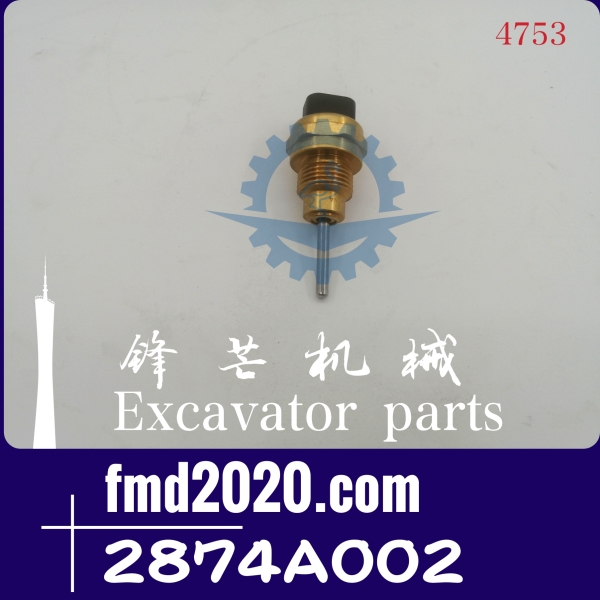 锋芒机械供应零件配件挖掘机卡特CAT水温传感器2874A002(图1)