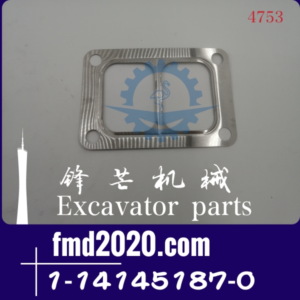 供应五十铃发动机6WA1增压器垫片1141451870，1-14145187-0(图1)
