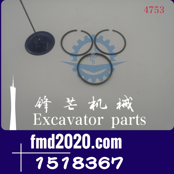 沃尔沃发动机TD122，TD121打气泵活塞环1518361，1518364(图1)