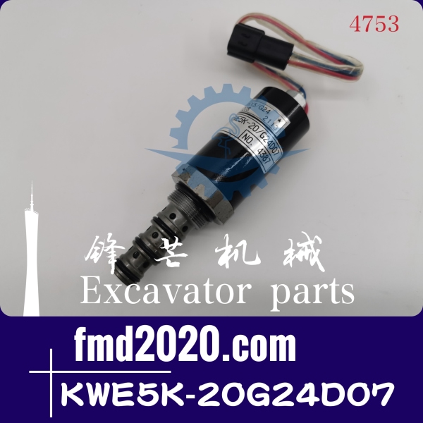 锋芒机械供应电磁阀KWE5K-20G/24D07，KWE5K-20G24D07(图1)