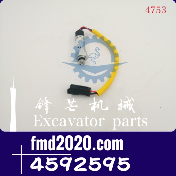 锋芒机械供应卡特工程机械压力传感器459-2595，4592595(图1)