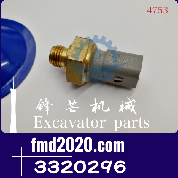 供应卡特彼勒CAT进气歧管压力传感器332-0296，3320296(图1)