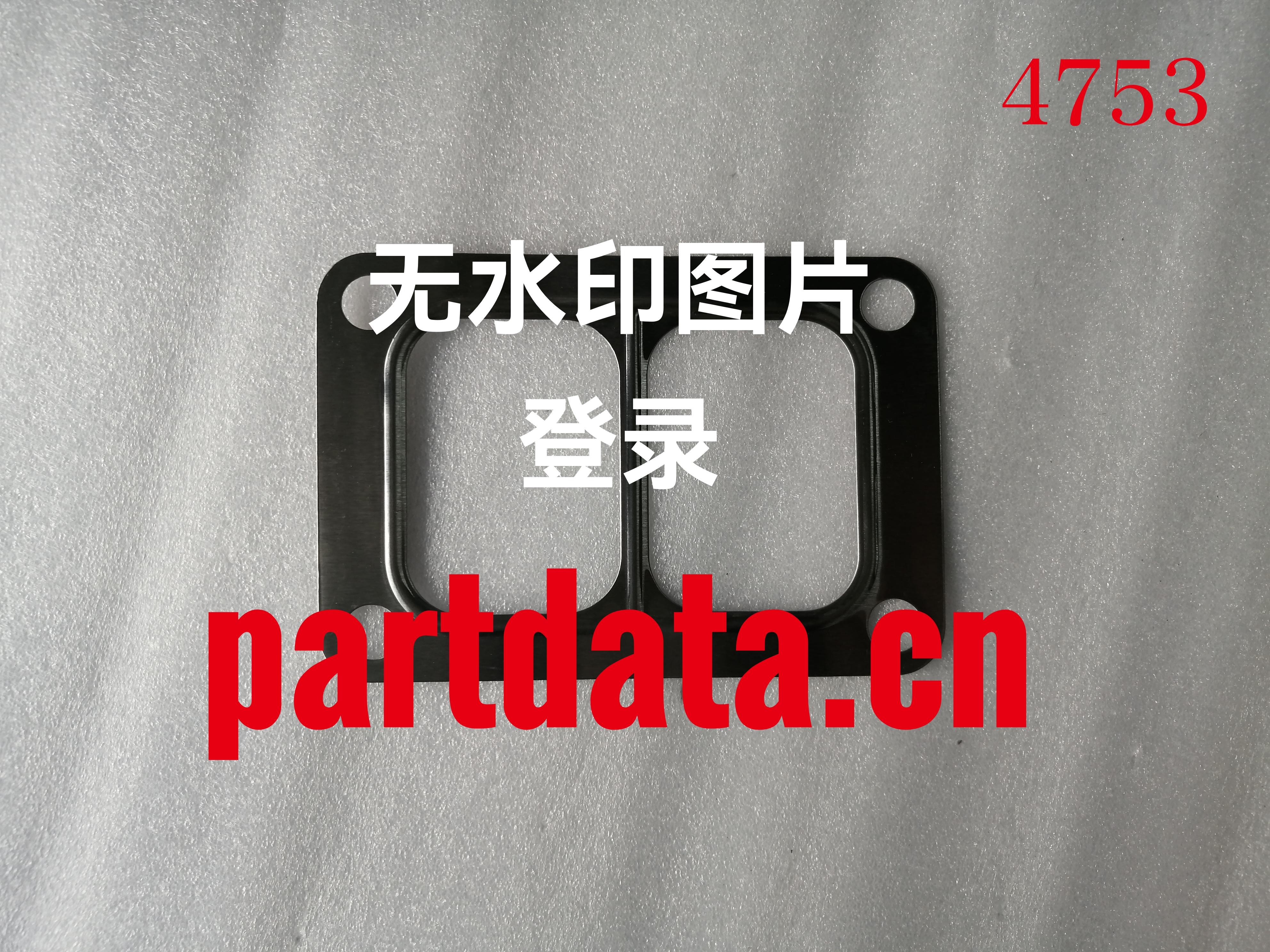 Mix_20220305_111751.jpg