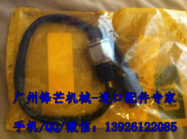 广州锋芒机械卡特E329D 330D压力传感器224-4536(图1)