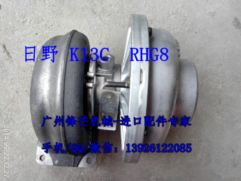 日野K13CT发动机RHG8增压器24100-3424A/VF590011(图3)