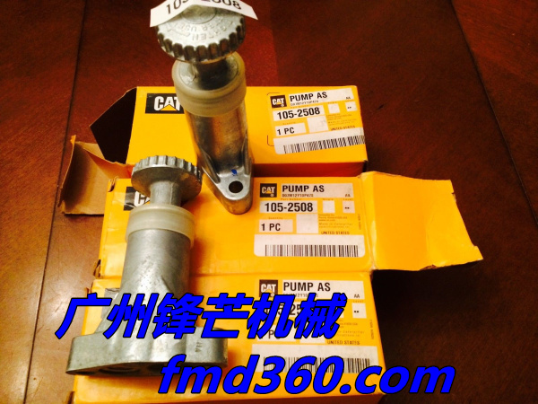 卡特E330D手油泵105-2508广州卡特挖机配件(图1)